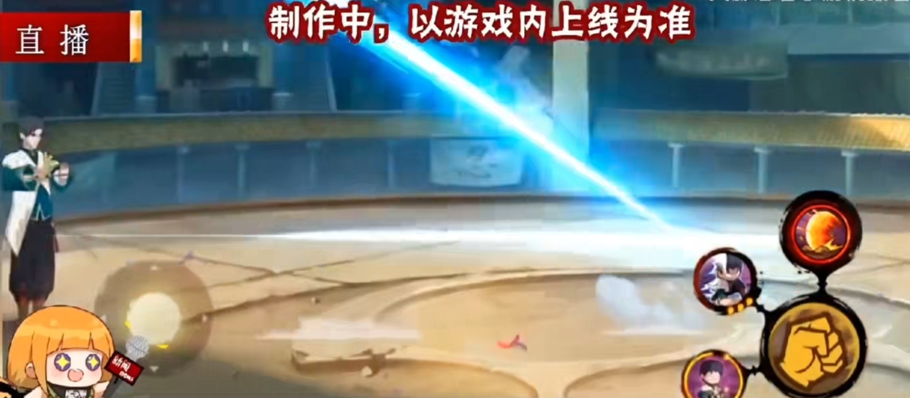 火影忍者|火影手游：新春止水技能爆料，难道又是一位无敌帧选手?