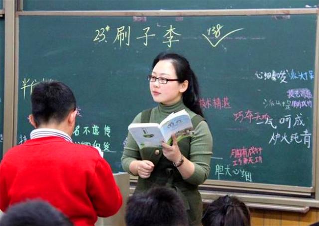 教师|这4类教师将面临失业,“铁饭碗”不保了?家长们:拍手叫好