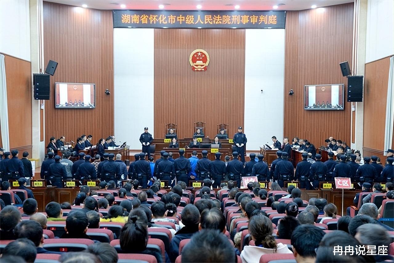 操场埋尸案:校长获刑15年,杜少平一审到死刑仅35天