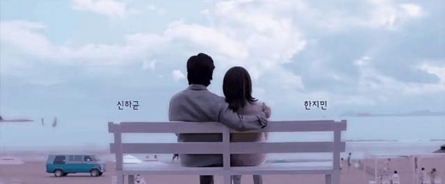 申河均|申河均、韩志旼新剧《Yonder》又闷又慢,但我还是追完了……