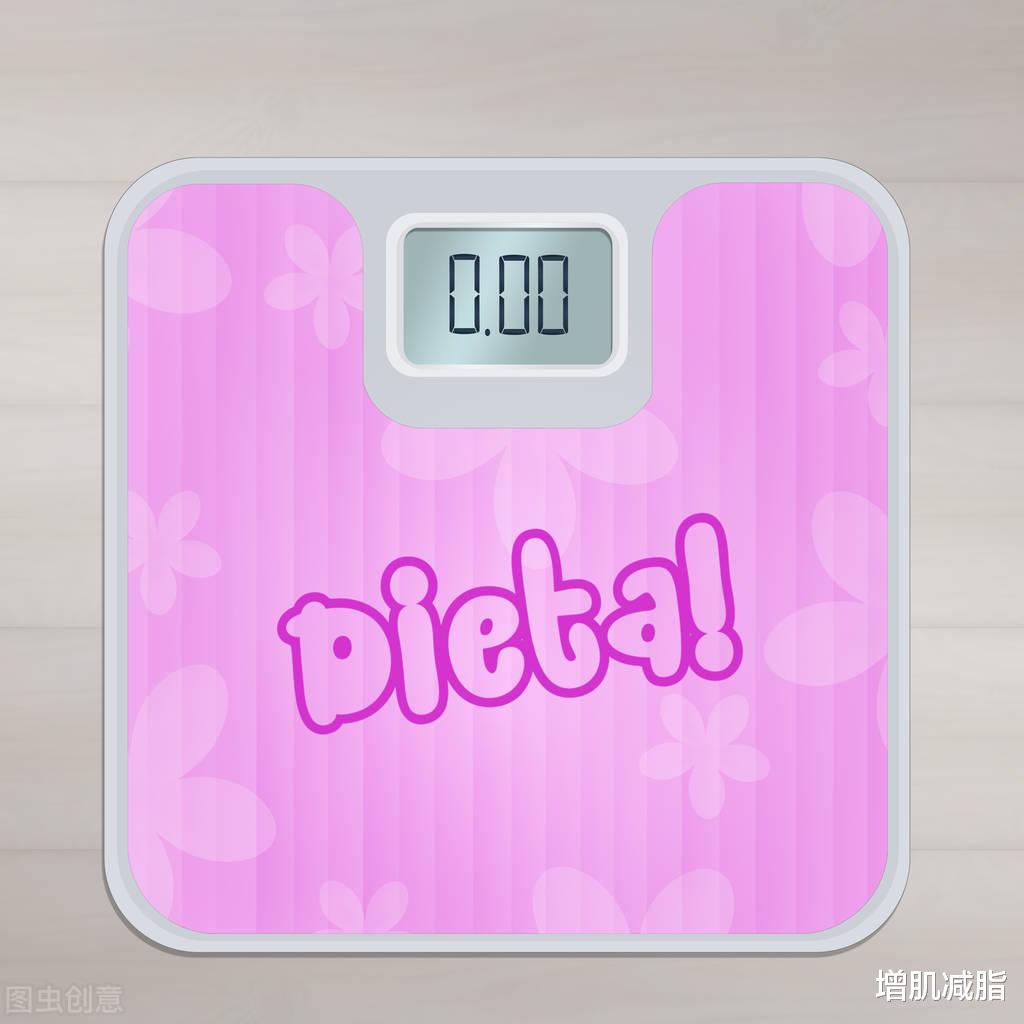 减脂 外行减体重,内行减体脂!4个方法让你减脂不减肌,更快瘦下来