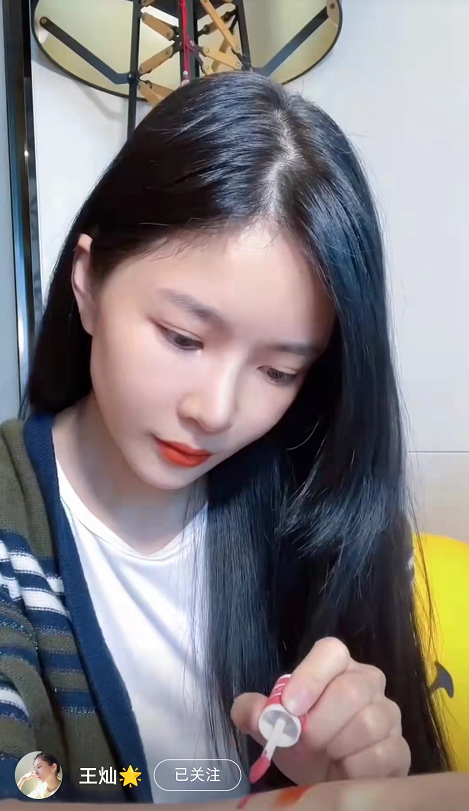 王灿|王灿推荐辱华产品遭质疑,认错积极直言会扔掉,却被发现不是首次