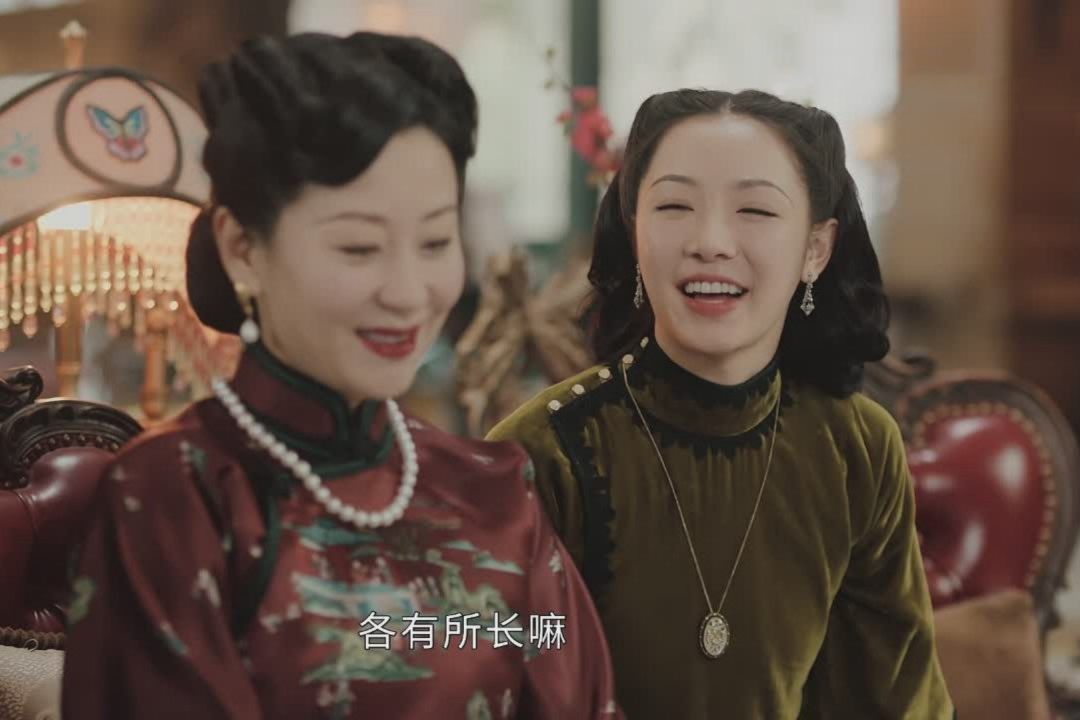 钟玉|读了《传家》原著才知道，席维安为何说易钟灵不如娼妓高贵