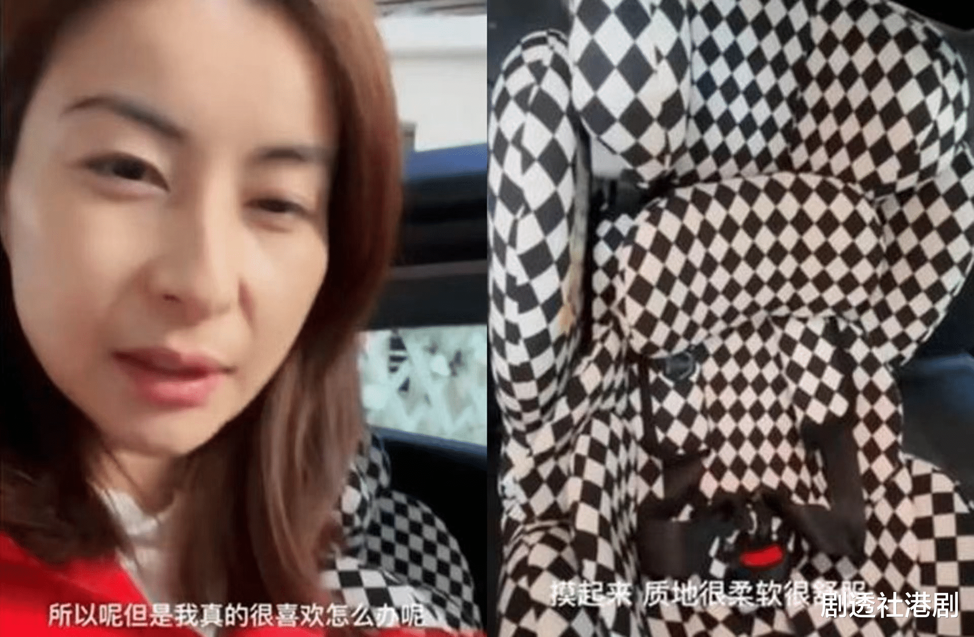 郭晶晶|霍启刚一家五口赶海，郭晶晶依旧低调朴素，用2元发圈引热议