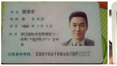骗子是怎样骗你钱的？我用亲身经历，为你破解骗局