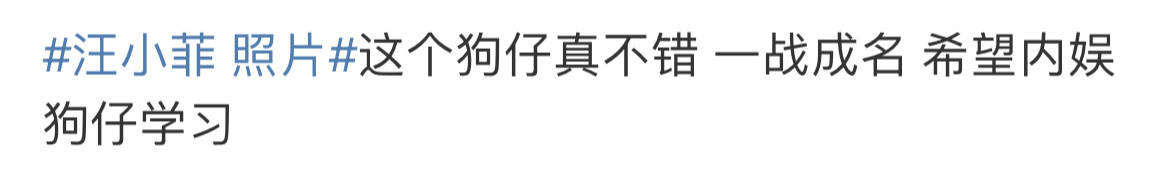 汪小菲|盘活内娱! 狂曝汪小菲张颖颖打胎聊天截图, 揭陈建州打人内幕, 聊鹿晗热巴往事