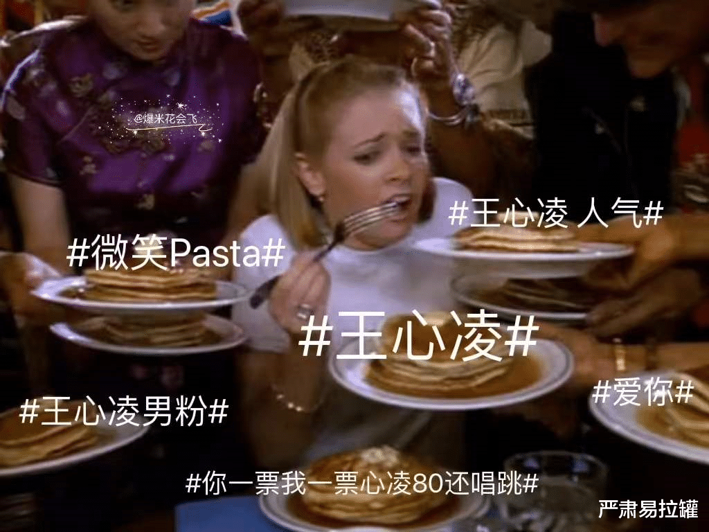 张栋梁|天呐！国民甜妹复出，全网为她打call！