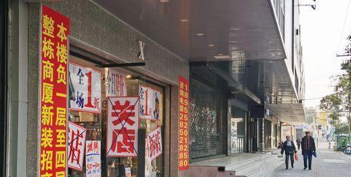 电子商务|人民日报“罕见”发文，要让实体店重新“旺”起来？网友：回不到以前了