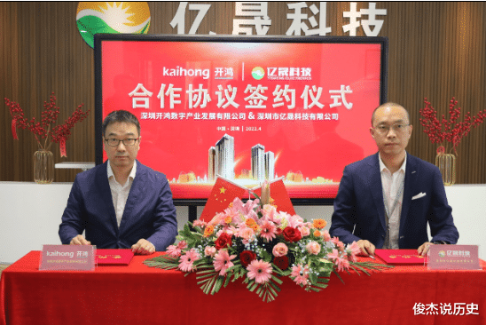 华为鸿蒙系统|华为失去一员大将，“鸿蒙之父”王成录离职华为