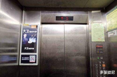 回顾济南电梯里遇袭小女孩年仅13岁事发前下楼去取快递