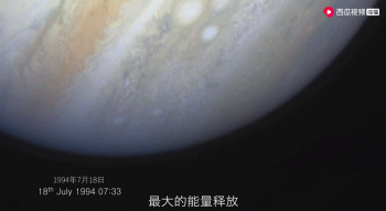 100亿美金打造的韦伯望远镜,拍出了迄今最遥远的宇宙深空影像