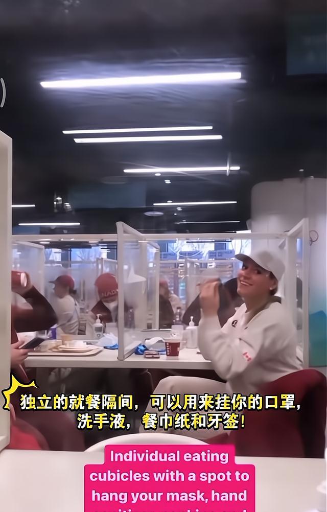 冬奥项目_冰球|见世面了！荷兰冠军吃麻辣烫，加拿大冠军首次见蹲坑厕所很惊讶