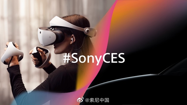 CES 2023前瞻：沉寂了十年的VR市场，终于要爆发了？