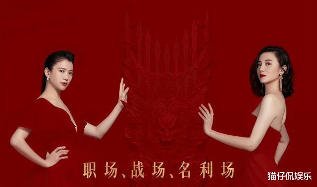 |近几年的4大烂剧,偶像都市仙侠都逃不了,网友:能避一部是一部