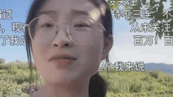 她们“摆烂”4个月却涨粉100万，月薪1300却让网友羡慕不已