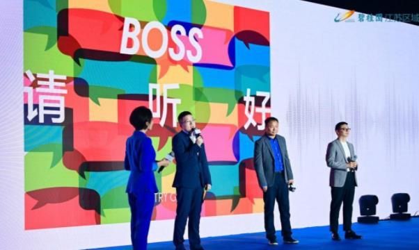 国企|容易被忽视的高薪工作，国企春秋招很重要，值得考虑