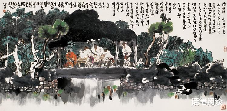 将进酒|李白《将进酒》“将”字该怎么读？叶嘉莹女士认为，应该读作jiāng