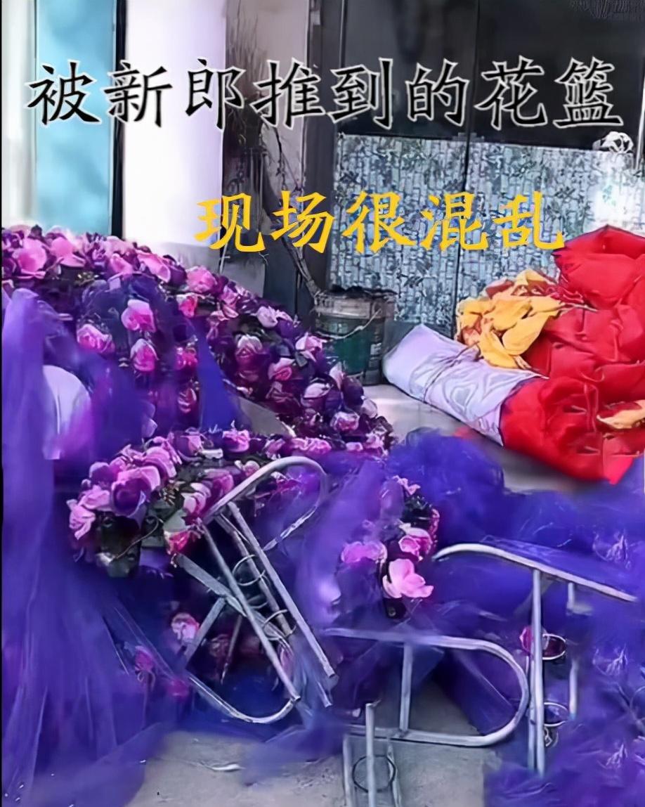 新郎怒砸婚礼现场,背后原因令人意想不到,网友:娶不起就别娶