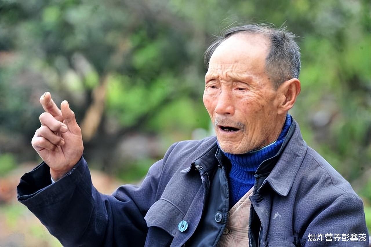 蔬菜|世卫组织在2022年公布的最新老年人年龄标准，60岁不再是老年人？