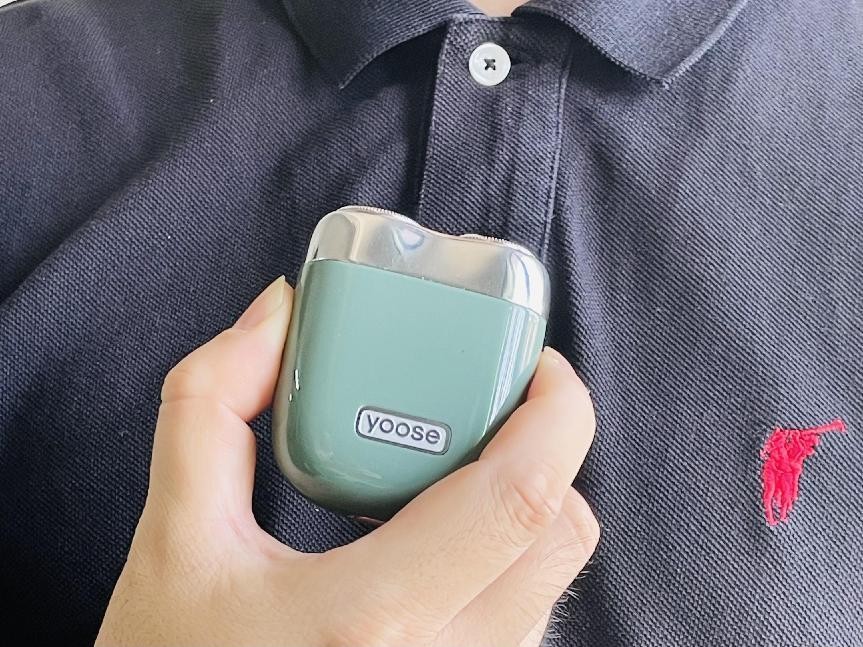 双十一|双十一倒计时，推荐一款好用的电动剃须刀