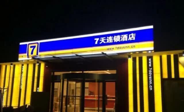 草原|开了挂的印度酒店！两年打败汉庭和7天，它在中国狂开10000家分店