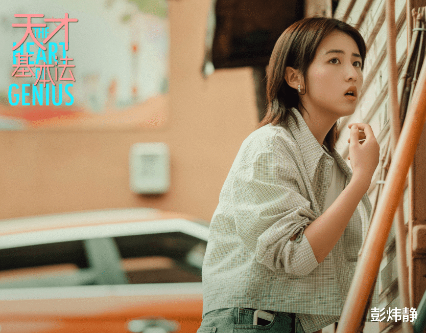 童星|万万没想到，4位童星会在暑期同时甩下王炸，20年戏龄果然没白攒