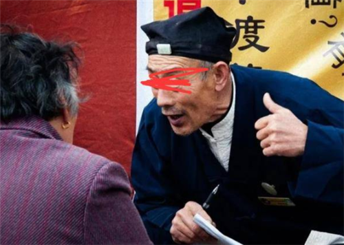 案件:四川算命先生被人当街杀害,凶手交代:谁让他算得那么准