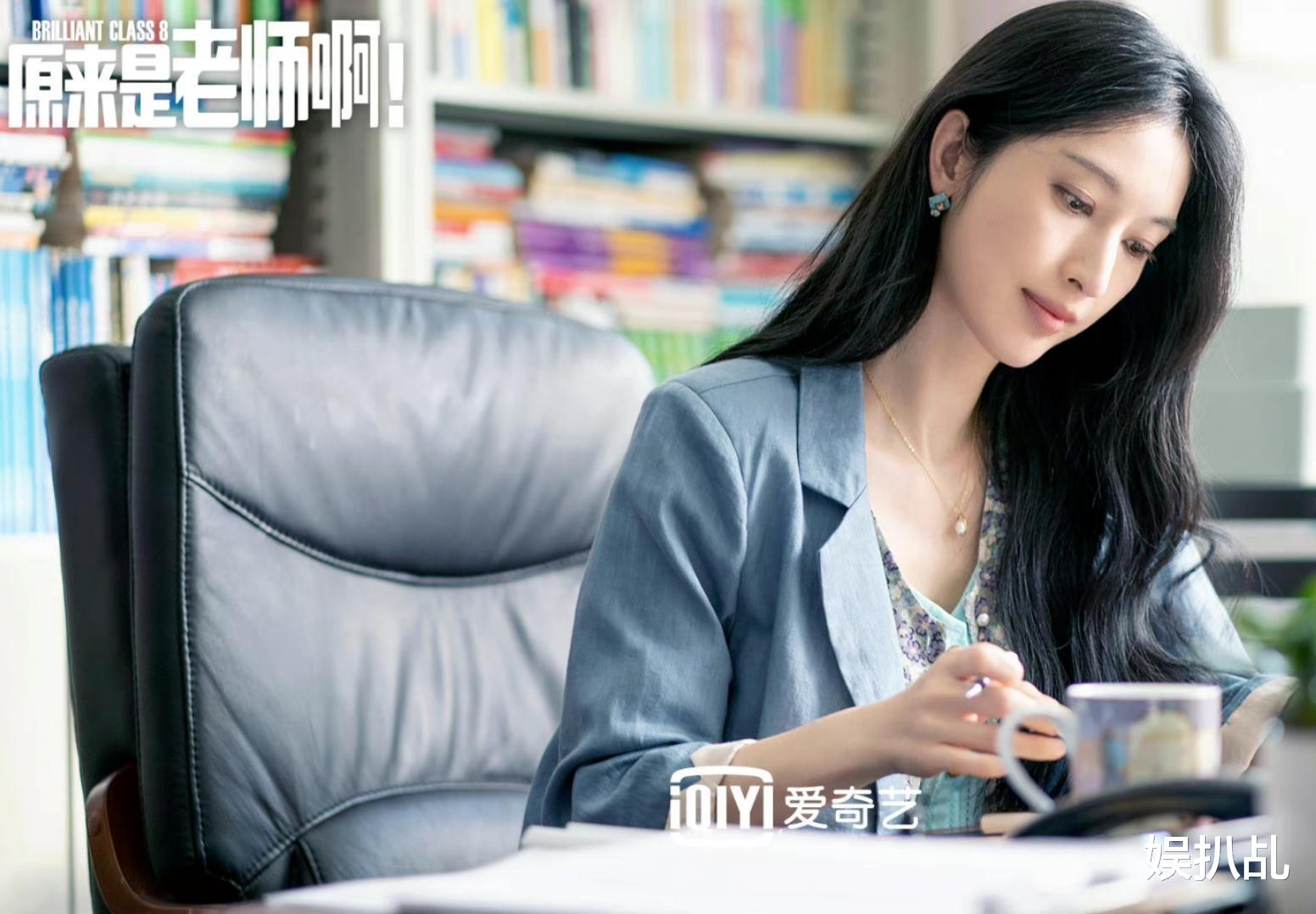 魏秋桦|“无效参演”陈学冬新剧开播，演员阵容是否会再次精准踩雷？