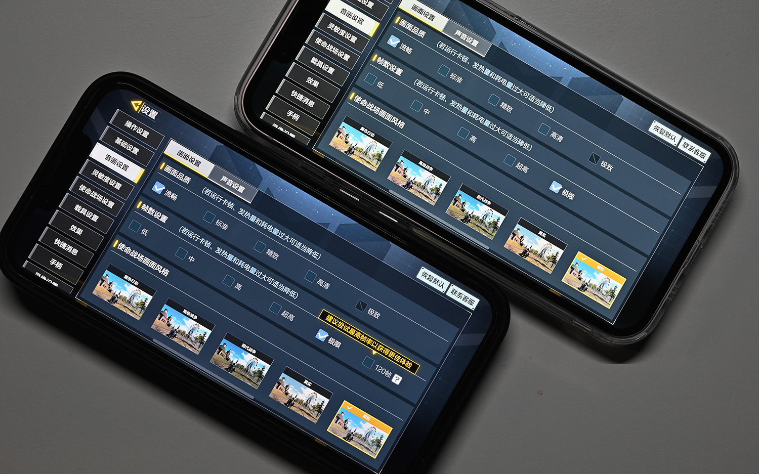 小米科技|盘点:新一年高中低三档手机如何选,看完这篇文章心里有数