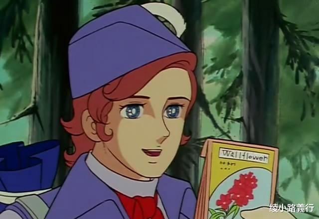 |80后少女动画《花仙子》：大结局最后一集小蓓为何没找到七色花？
