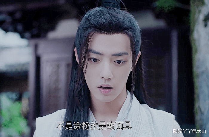 陈情令|陈情令：莫玄羽有四个仇人，凭什么最痛恨金光瑶呢？