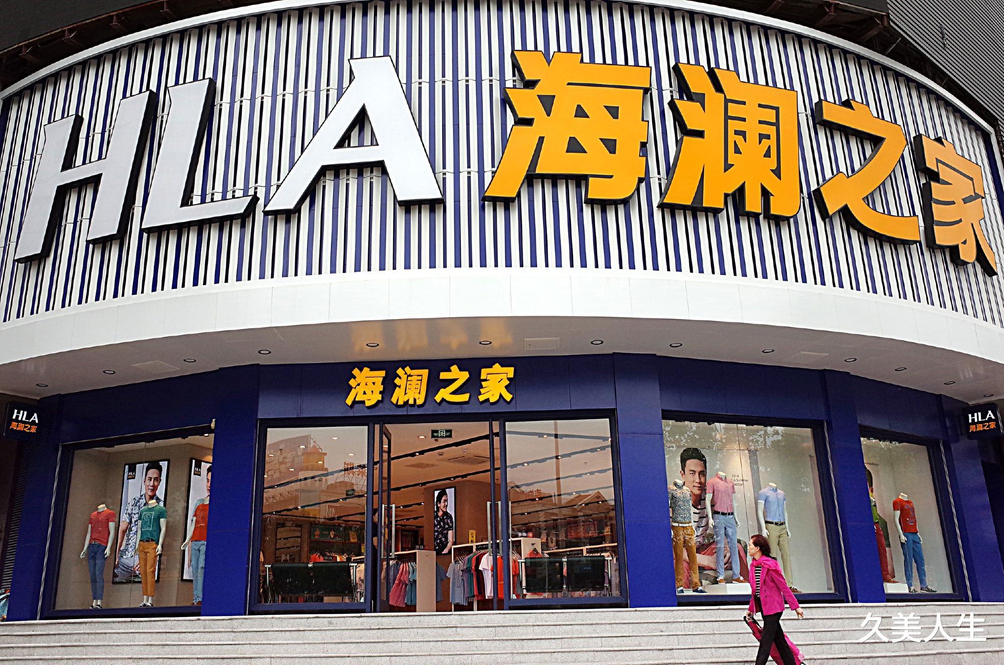 优衣库 国货UR逆袭优衣库