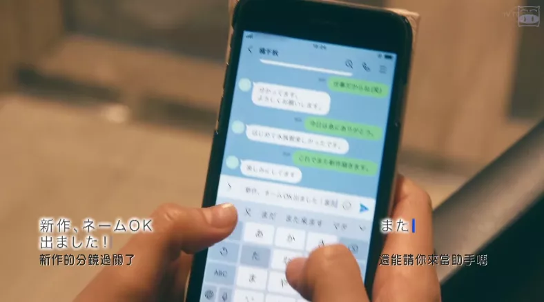 |两集出圈,还有什么是他们不敢拍的