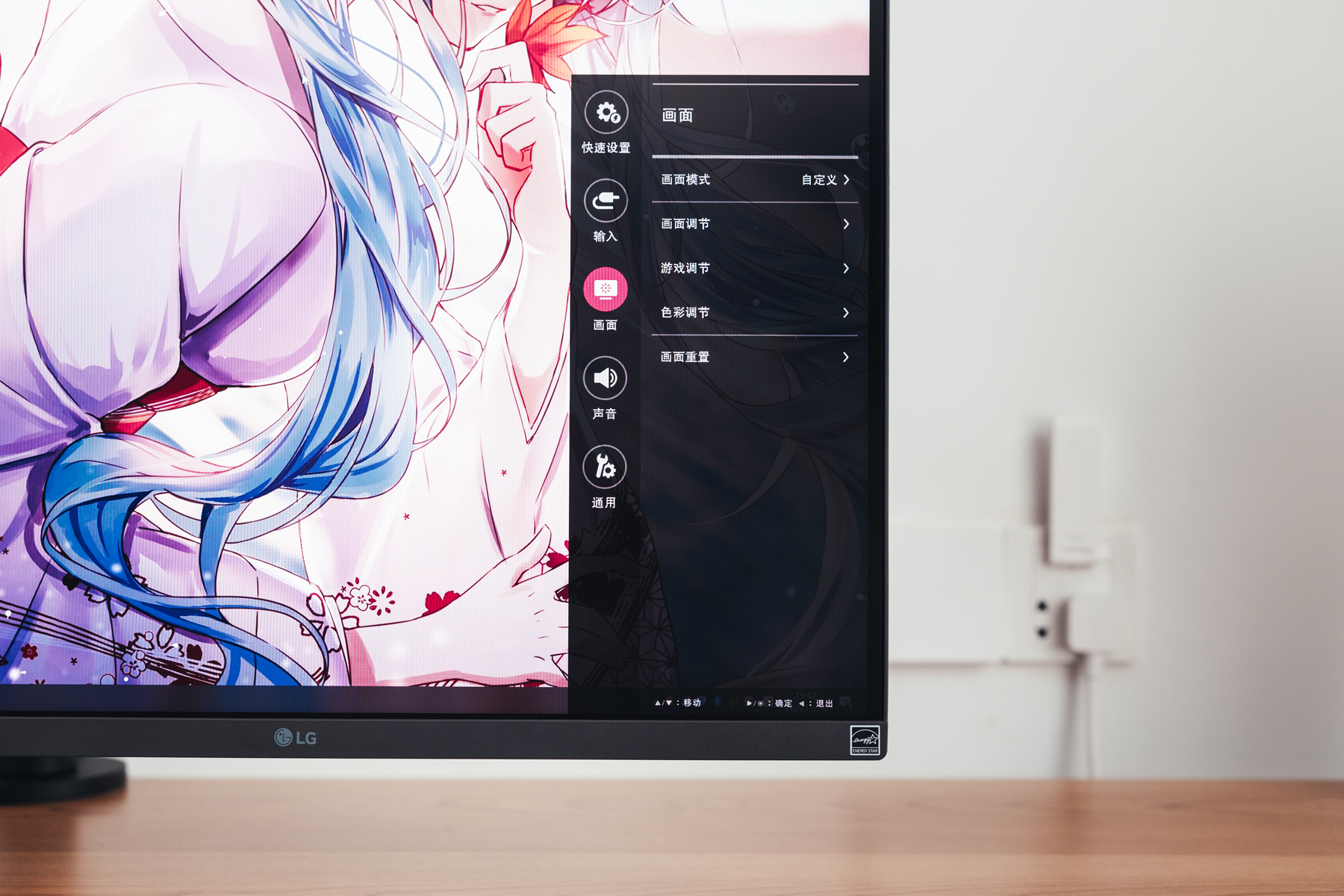 |独此一家，LG首款16：18魔方显示器28MQ780值得入手吗？