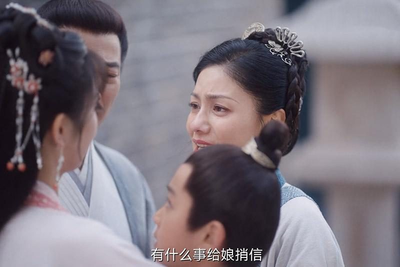 卿卿日常|《卿卿日常》三个有底气的女人：一个靠钱，一个靠势，另一个靠爱