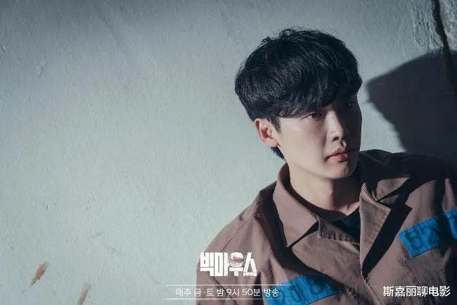 黑话律师|李钟硕的《黑话律师》:在烂尾的边缘反复横跳