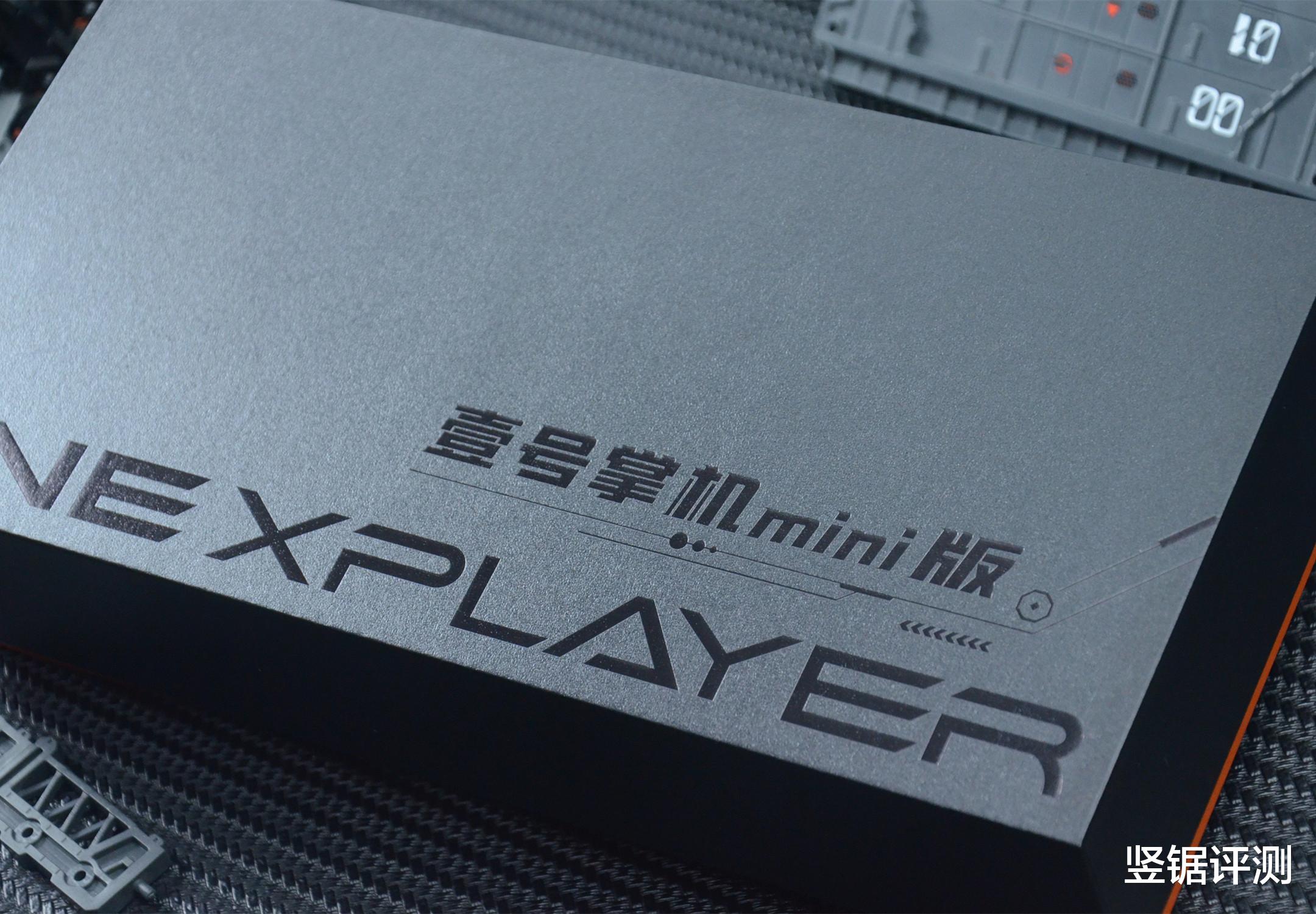 飞书|能玩3A游戏的PC掌机：壹号掌机OnexPlayer mini锐龙版开箱体验