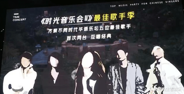 芒果台|芒果双平台招商会诚意十足,4大音综备受期待,霸主地位难被撼动