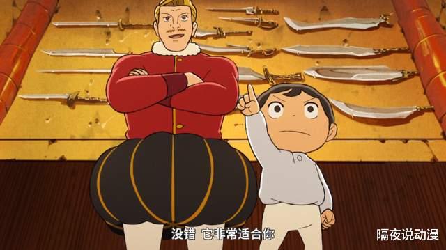 国王排名|从B站9.9跌至8.2！《国王排名》是如何失去“霸权番”头衔的？