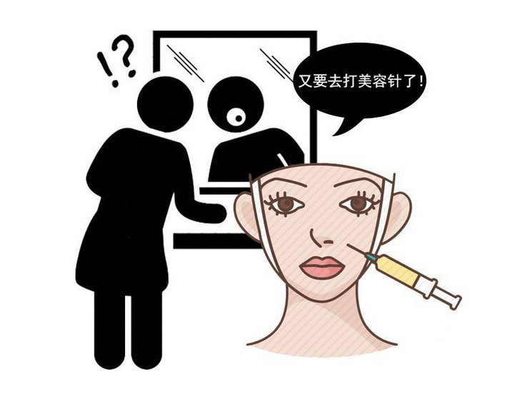 美容 美容院害惨了多少中国女性!建议:这5个坑人的美容项目最好远离