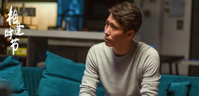 冯化成|都是婚内出轨，把郝青林和冯化成放在一起，差距一目了然