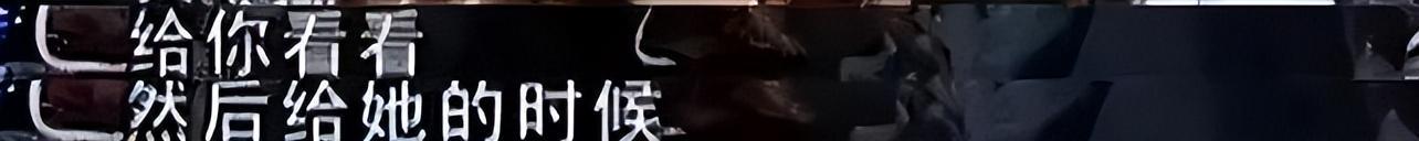 李小璐|被娱乐圈“开除”的李小璐，过得还好吗？