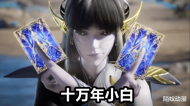 武魂|斗羅：10W年游戲小白有多強？不僅擁有10W年魂環，泰坦巨猿一招秒