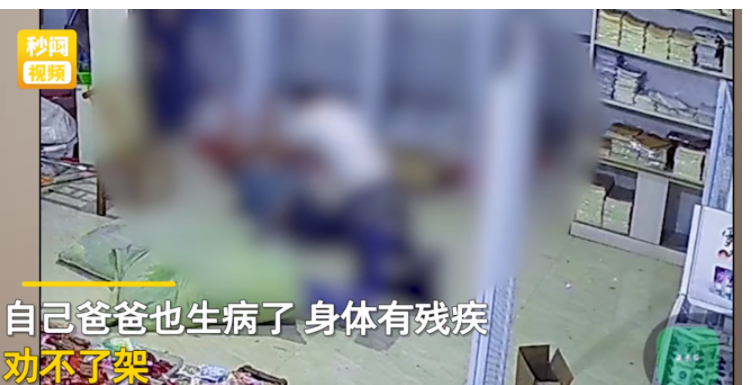 湖南娄底,一女子与亲弟弟共建了6层高的楼房,弟弟出地皮,女子出钱,约定了房子一人一半