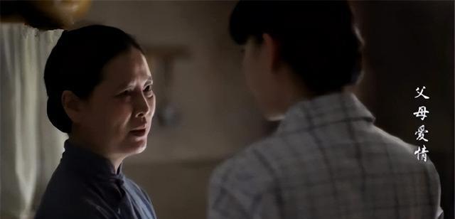 父母爱情|《父母爱情》：德华和孙妈这段，展现了人性的幽暗