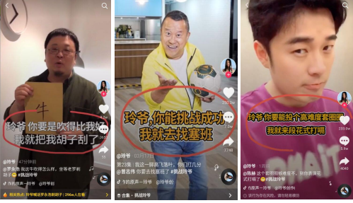 吴宗宪|一大波明星达人隔空喊话，只为求她“翻牌”，她的生活有多快乐？