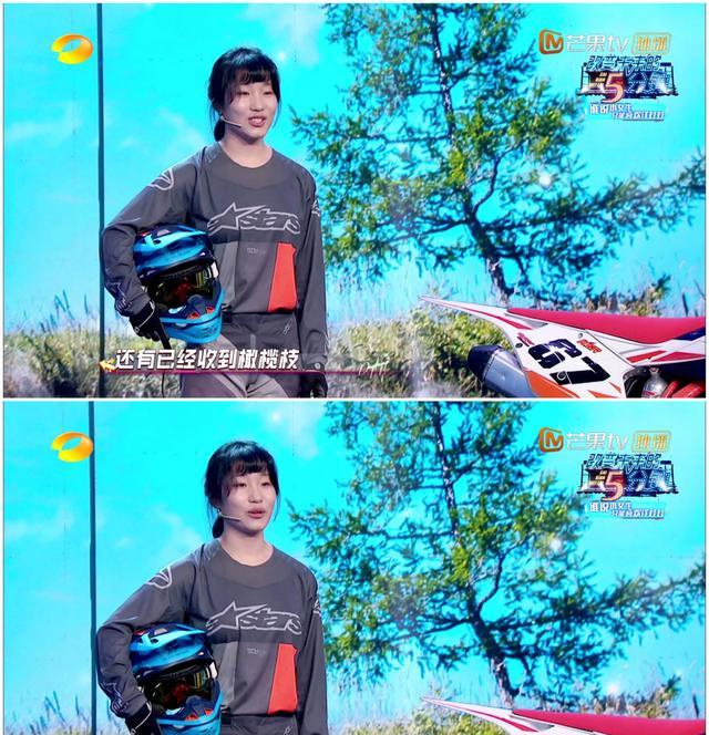 春晚|太感人!素人嘉宾在《天天向上》提到王一博,汪涵激动得手舞足蹈