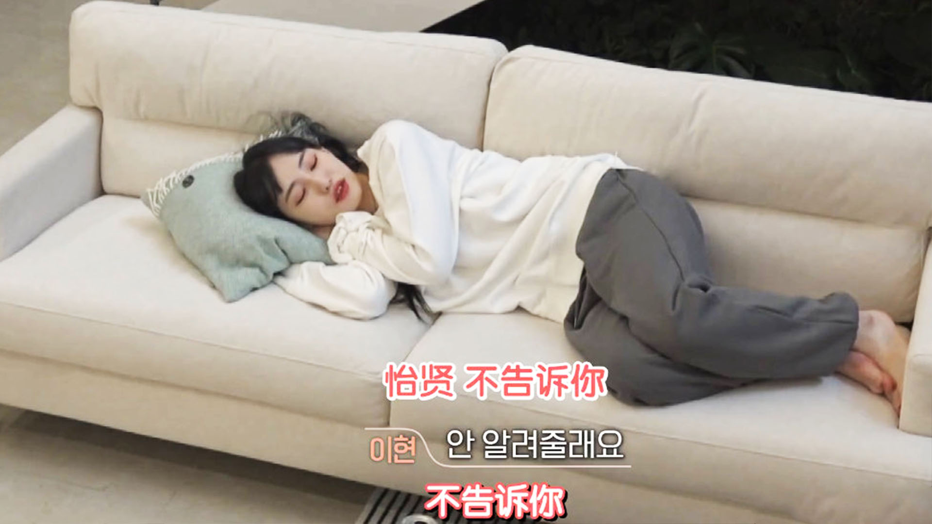 换乘恋爱2|恋综天花板《换乘恋爱2》，全员高颜值，男2女3的感情线令人泪目