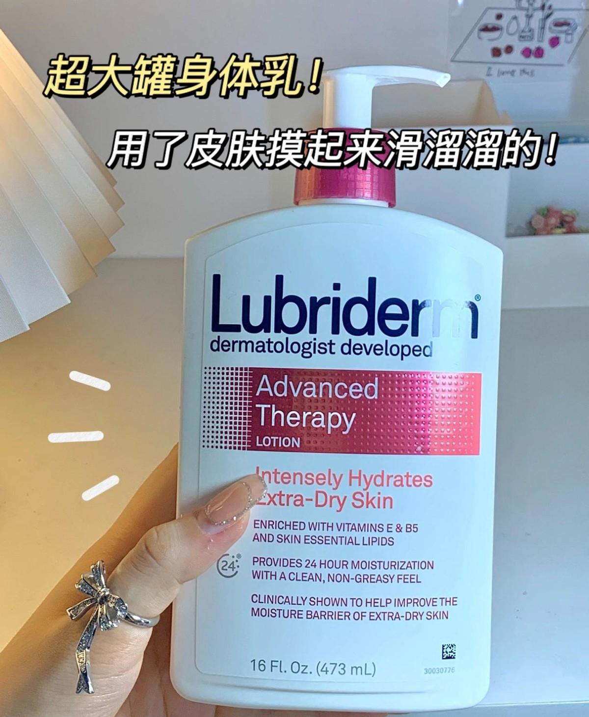鸡胸肉 全网“零差评”的4款身体乳,滋润保湿还嫩肤,关键是价格还不贵