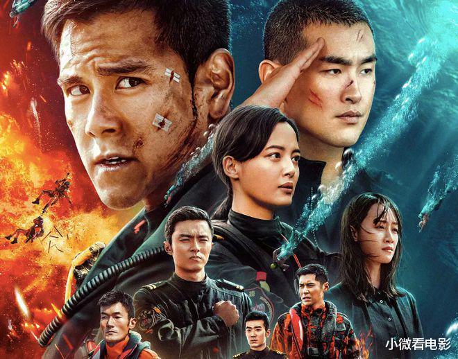 倪妮|票房亏损最多的10部国产片，每部都烂到登峰造极